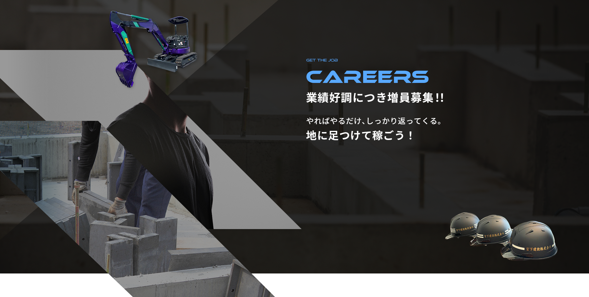 second_bg