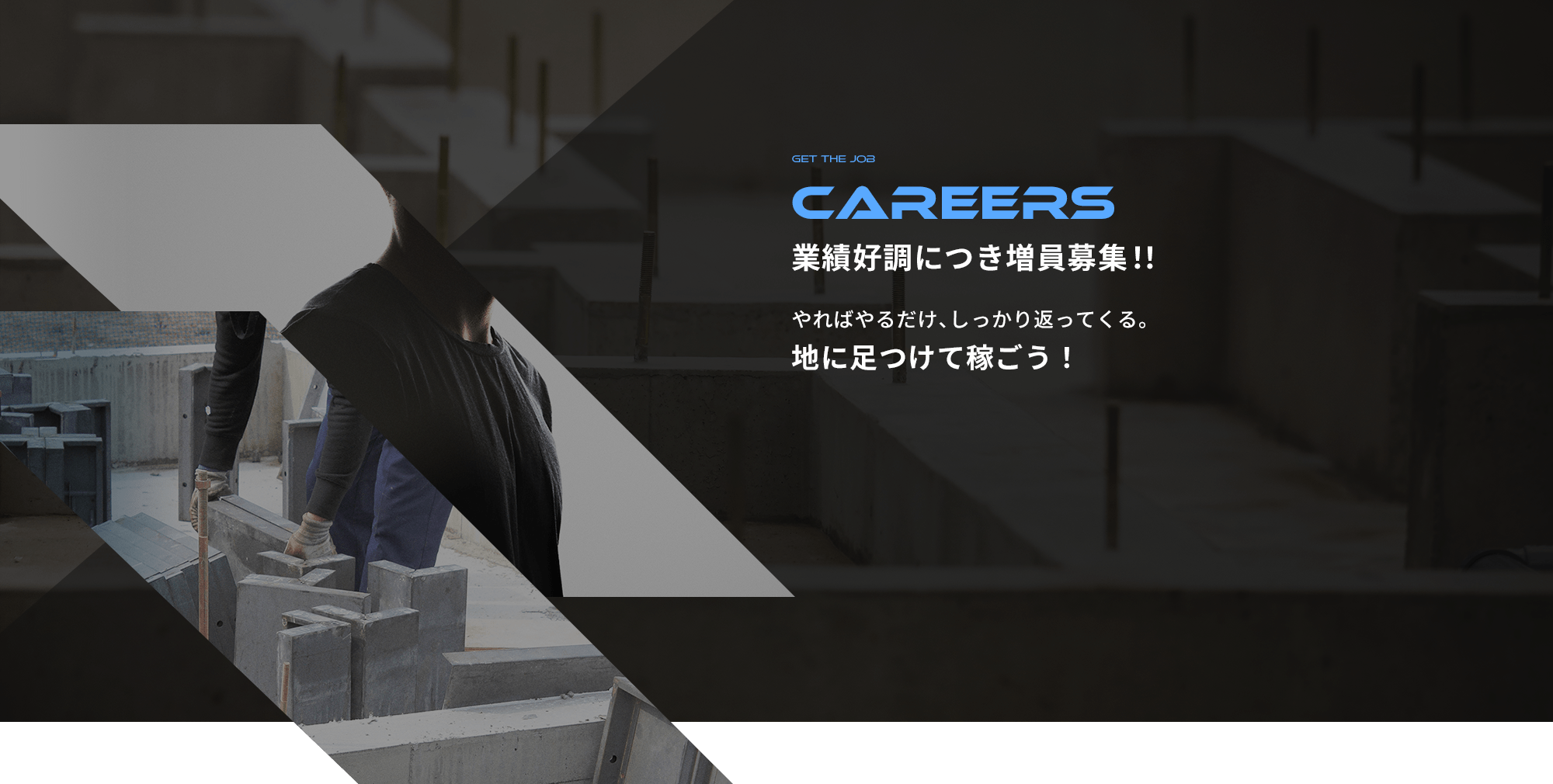 second_bg